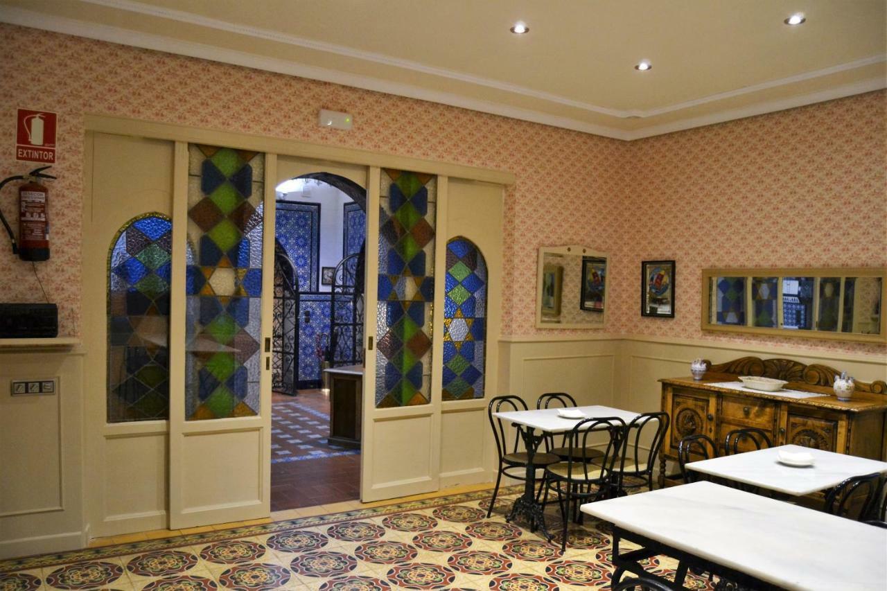ולנסיה דה דון חואן Hotel Villegas מראה חיצוני תמונה